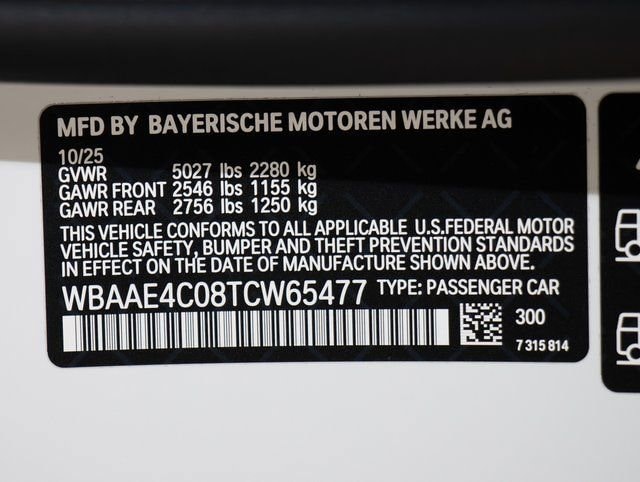 2026 BMW 8 Series 840i - Photo 23
