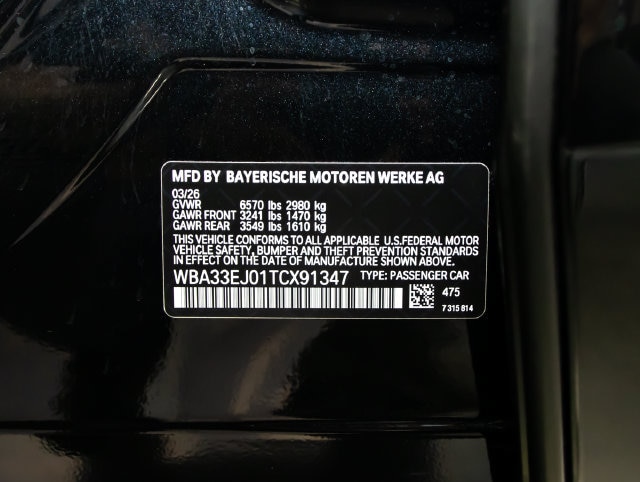 2026 BMW 7 Series 760i - Photo 24