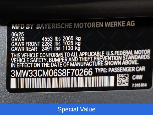 2025 BMW 2 Series 230i - Photo 23