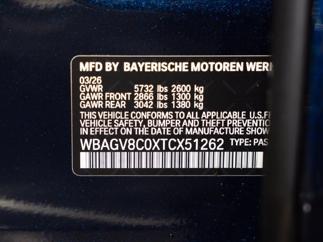2026 BMW 8 Series M850i - Photo 23