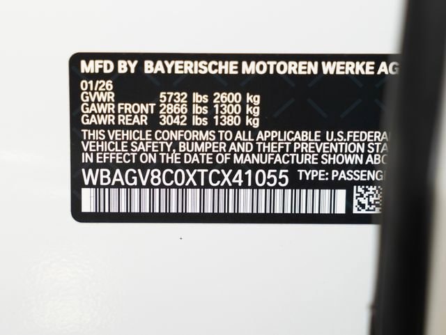 2026 BMW 8 Series M850i - Photo 24
