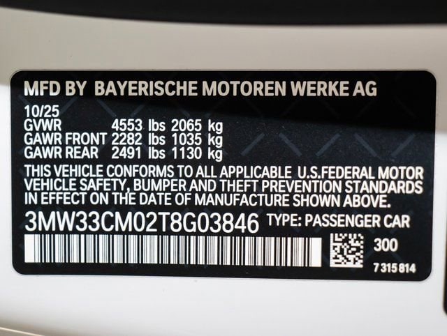 2026 BMW 2 Series 230i - Photo 23