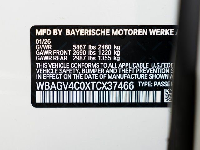 2026 BMW 8 Series 840i - Photo 23