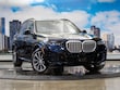  BMW X5 PHEV