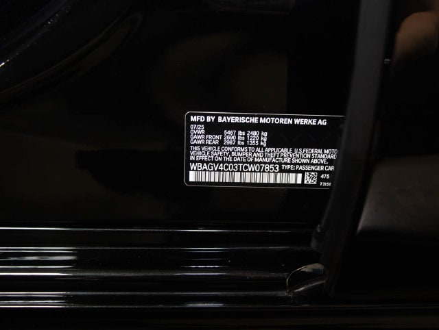 2024 BMW X5 40i - Photo 25