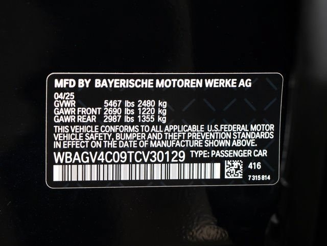 2026 BMW 8 Series 840i - Photo 23