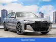  BMW 750e