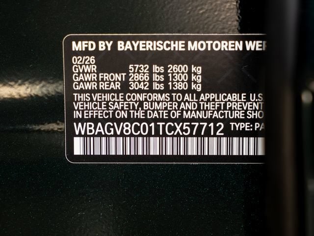 2026 BMW 8 Series M850i - Photo 23