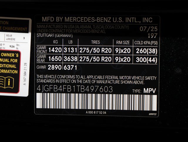2026 Mercedes-Benz GLE GLE350 - Photo 23