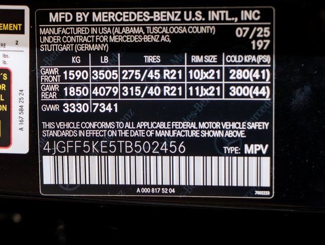 2026 Mercedes-Benz GLS Base - Photo 24