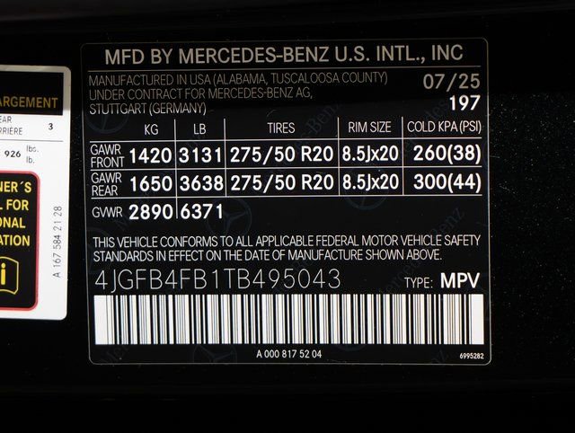 2026 Mercedes-Benz GLE GLE350 - Photo 23