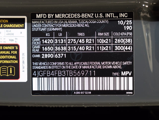 2026 Mercedes-Benz GLE GLE350 - Photo 23