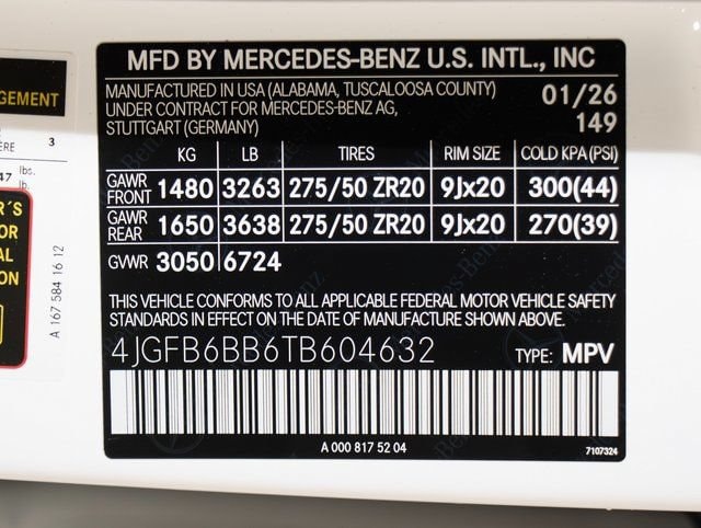 2026 Mercedes-Benz GLE AMG GLE 53 - Photo 23