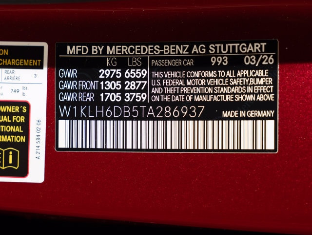 2026 Mercedes-Benz E-Class AMG E53 - Photo 23
