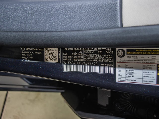 2027 Mercedes-Benz S-Class S 580 - Photo 22