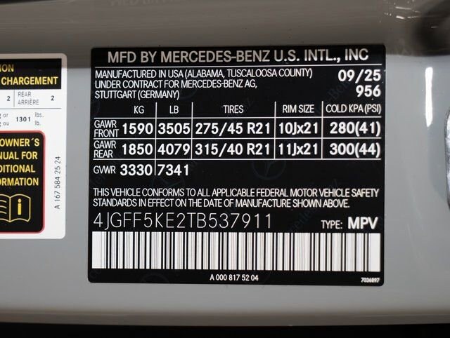 2026 Mercedes-Benz GLS Base - Photo 24