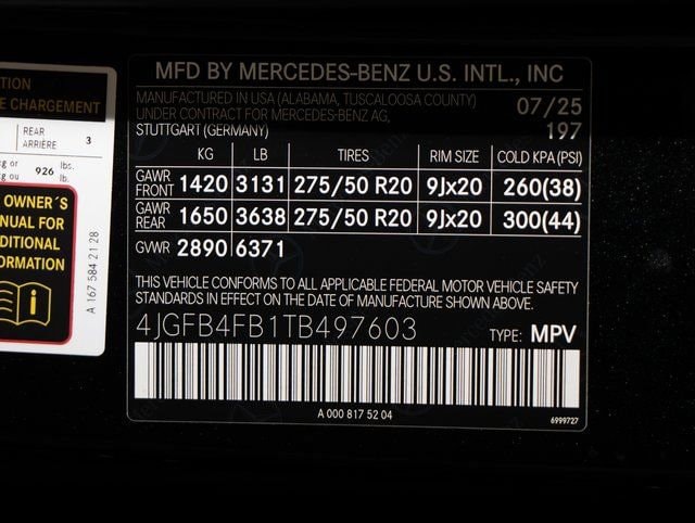2026 Mercedes-Benz GLE GLE350 - Photo 23