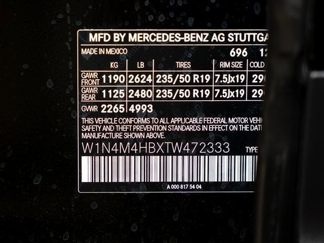 2026 Mercedes-Benz GLB GLB 250 - Photo 23