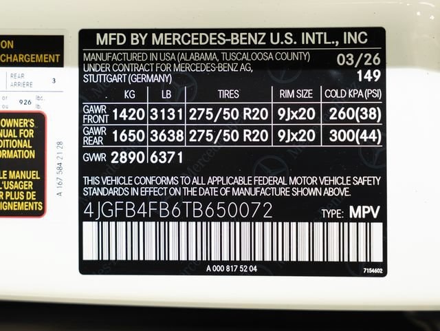 2026 Mercedes-Benz GLE GLE350 - Photo 23
