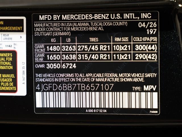2026 Mercedes-Benz GLE Coupe GLE 53 AMG - Photo 23