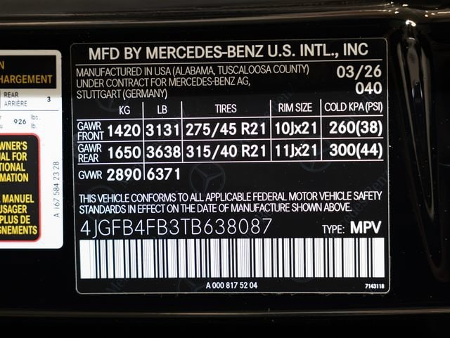 2026 Mercedes-Benz GLE GLE350 - Photo 23