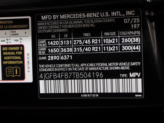 2026 Mercedes-Benz GLE GLE350 - Photo 23