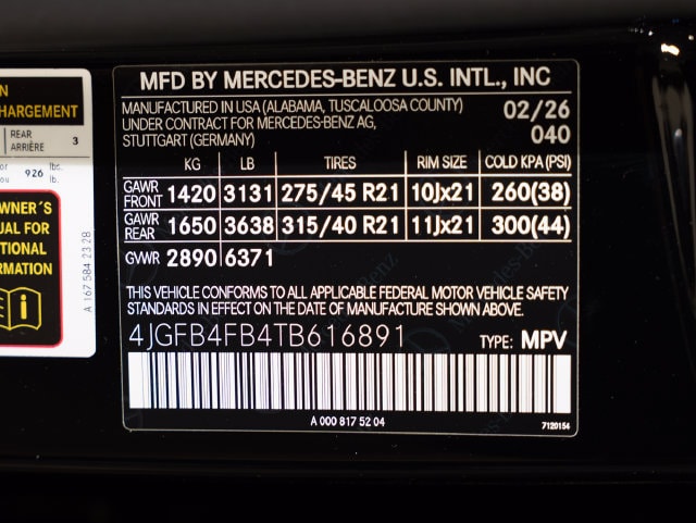 2026 Mercedes-Benz GLE GLE350 - Photo 23