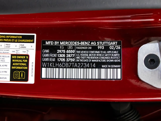 2026 Mercedes-Benz E-Class AMG E53 - Photo 24