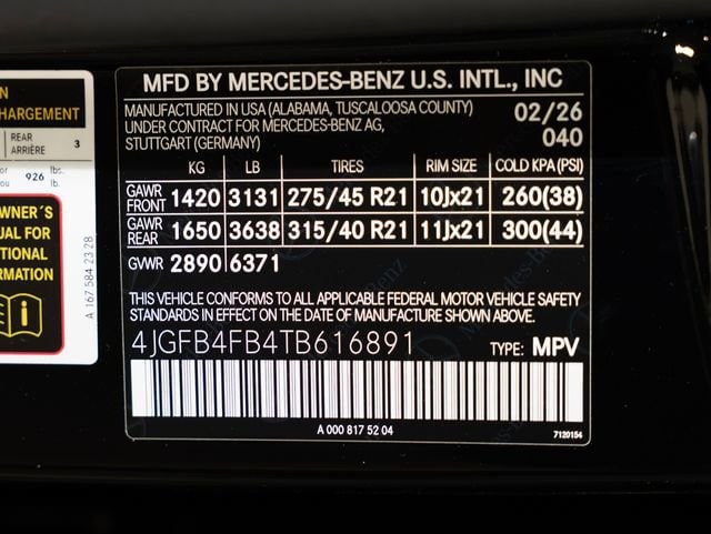 2026 Mercedes-Benz GLE GLE350 - Photo 23