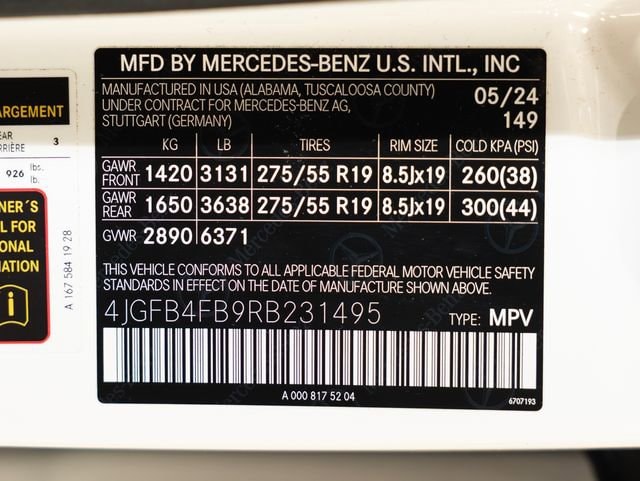 2024 Mercedes-Benz GLE GLE350 - Photo 23