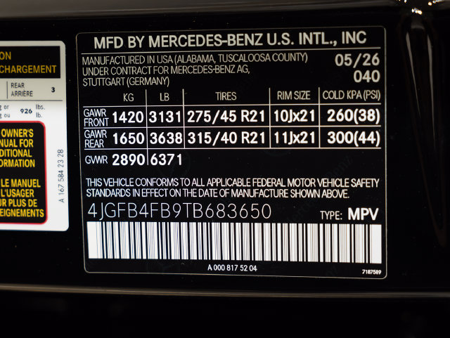 2026 Mercedes-Benz GLE GLE350 - Photo 23