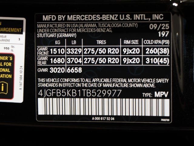 2026 Mercedes-Benz GLE GLE450 - Photo 23