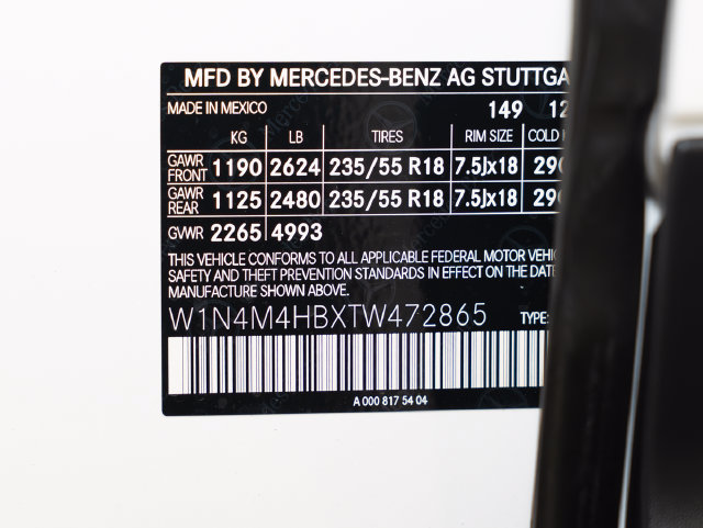 2026 Mercedes-Benz GLB GLB 250 - Photo 23
