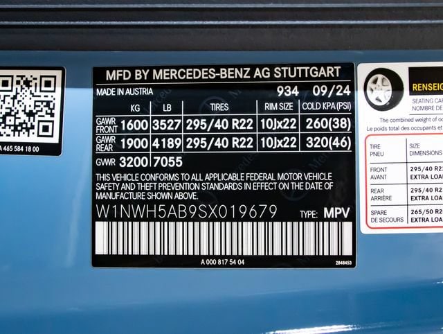 2025 Mercedes-Benz G-Class Mercedes-AMG - Photo 24