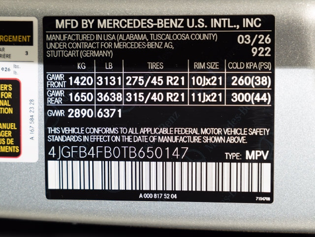 2026 Mercedes-Benz GLE GLE350 - Photo 23