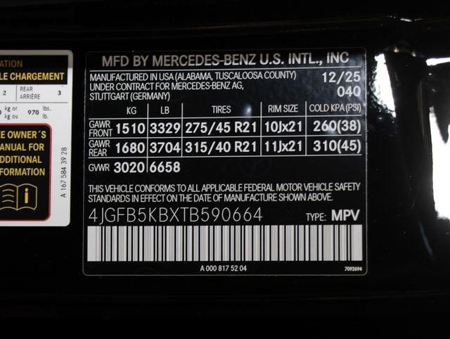 2026 Mercedes-Benz GLE GLE450 - Photo 23