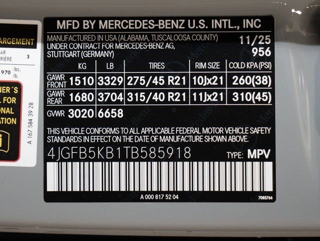 2026 Mercedes-Benz GLE GLE450 - Photo 23