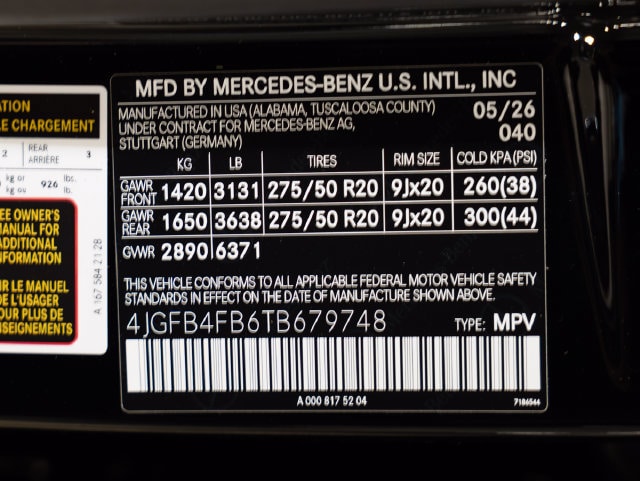 2026 Mercedes-Benz GLE GLE350 - Photo 23