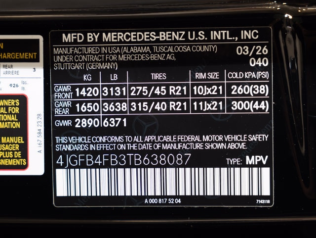 2026 Mercedes-Benz GLE GLE350 - Photo 23