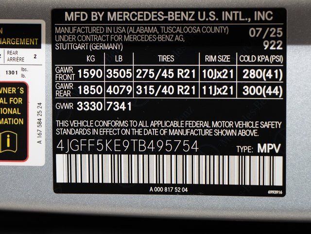 2026 Mercedes-Benz GLS Base - Photo 24