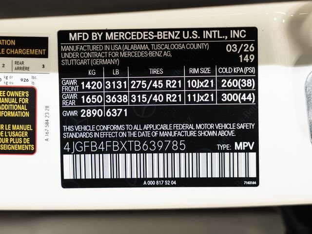 2026 Mercedes-Benz GLE GLE350 - Photo 23