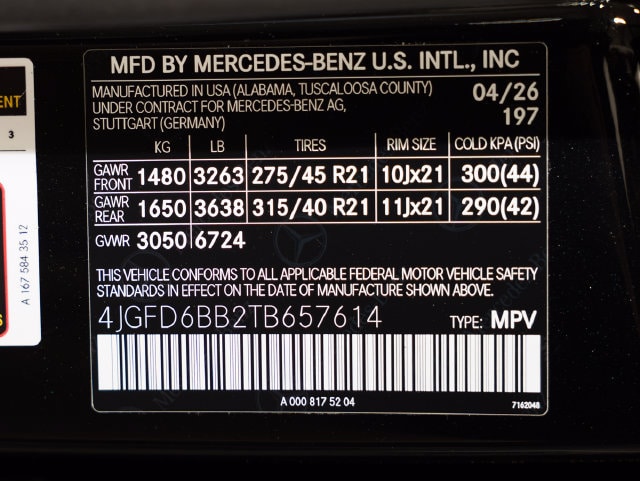 2026 Mercedes-Benz GLE Coupe GLE 53 AMG - Photo 22
