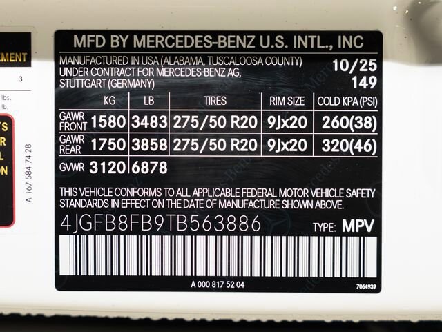 2026 Mercedes-Benz GLE GLE580 - Photo 23