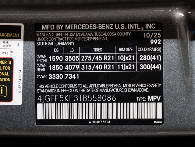 2026 Mercedes-Benz GLS Base - Photo 24