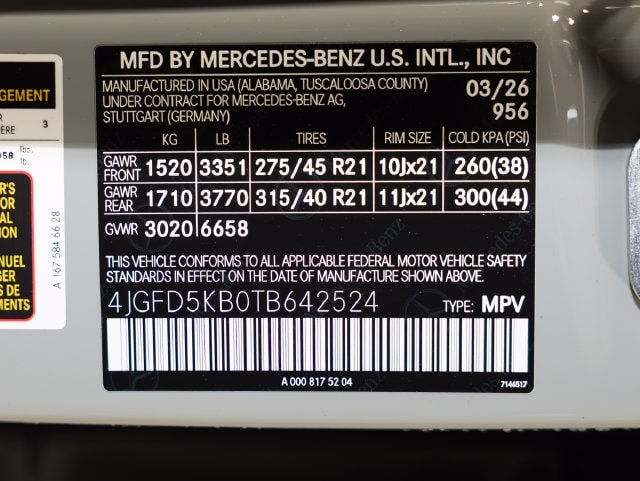 2026 Mercedes-Benz GLE Coupe GLE450 - Photo 22