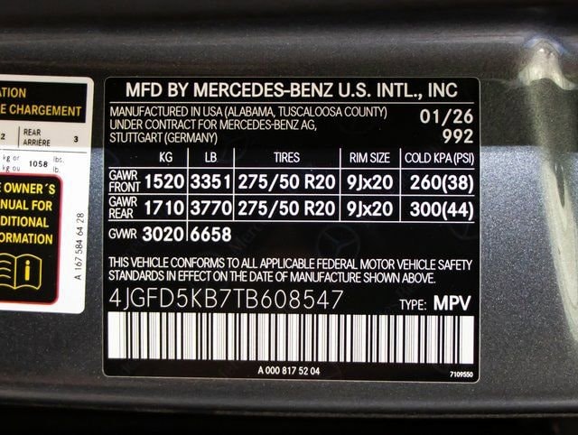 2026 Mercedes-Benz GLE Coupe GLE450 - Photo 25