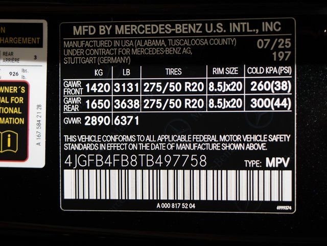 2026 Mercedes-Benz GLE GLE350 - Photo 23