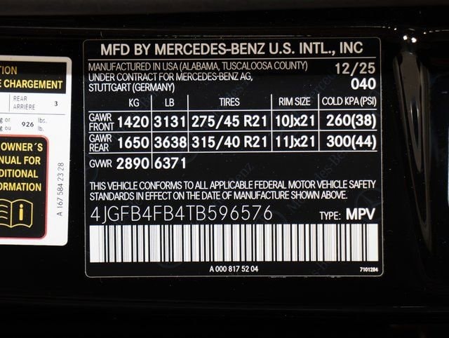 2026 Mercedes-Benz GLE GLE350 - Photo 23