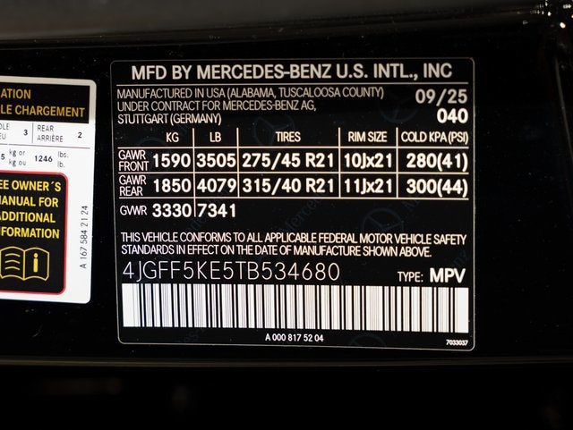 2026 Mercedes-Benz GLS Base - Photo 23
