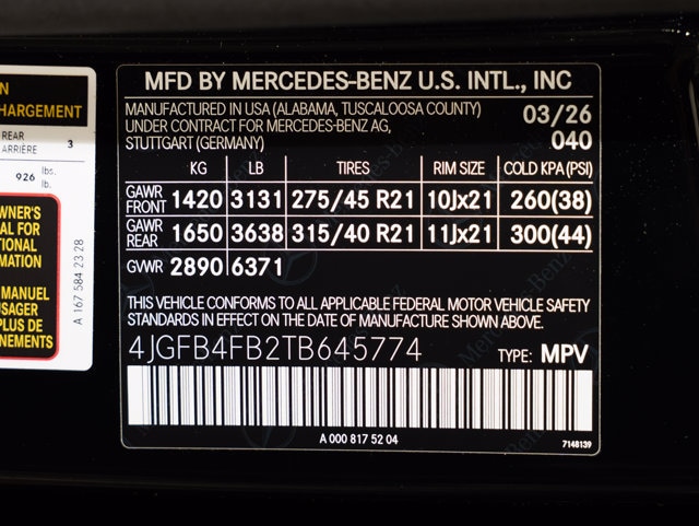 2026 Mercedes-Benz GLE GLE350 - Photo 23